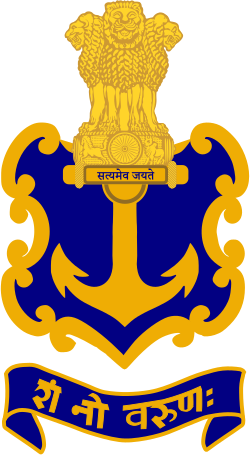 Indian Navy logo